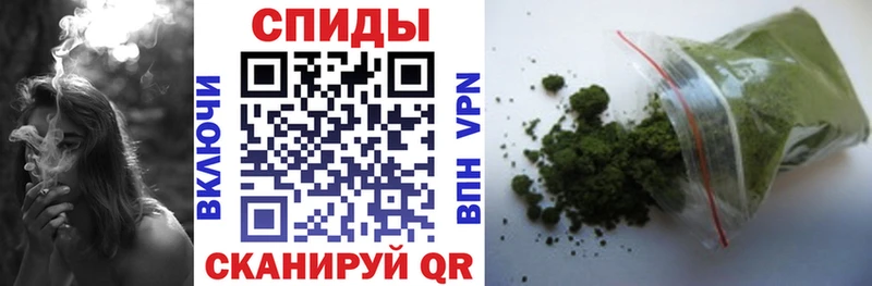 Бутират бутик  Купить закладки  Игра 