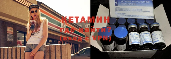 крисы Заводоуковск