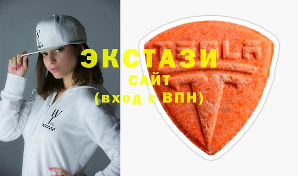 COCAINE Заволжье