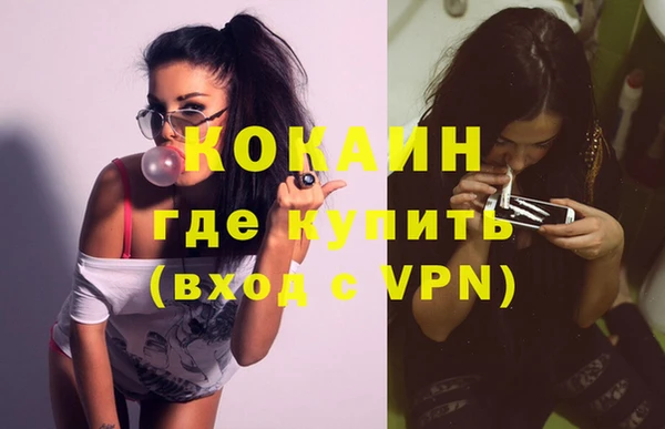 крисы Заводоуковск
