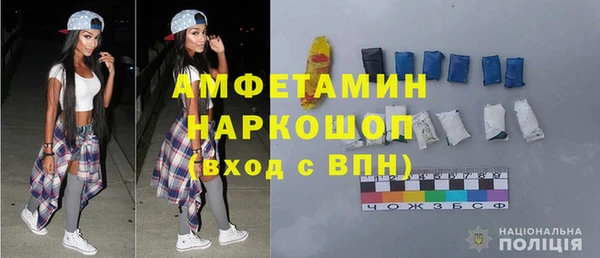 COCAINE Заволжье