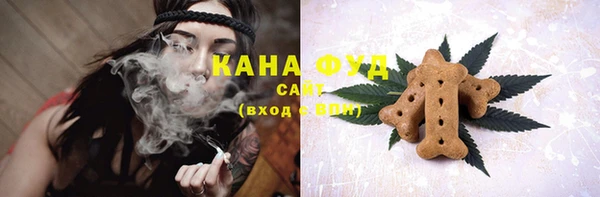 крисы Заводоуковск