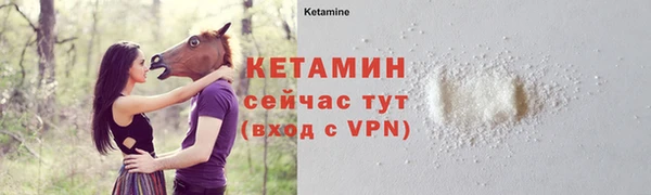 COCAINE Заволжье