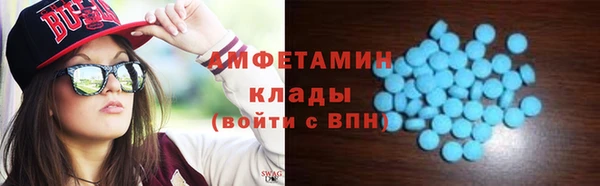 COCAINE Заволжье