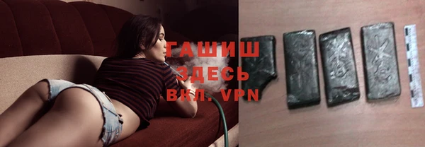 COCAINE Заволжье