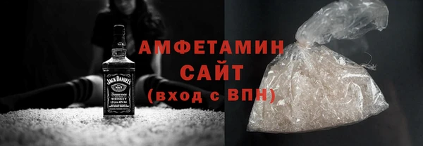 крисы Заводоуковск