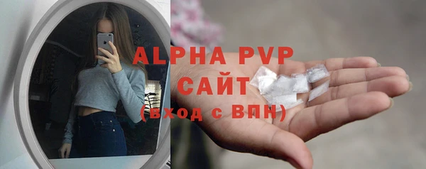 кокаин премиум Заволжск