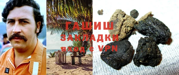 крисы Заводоуковск