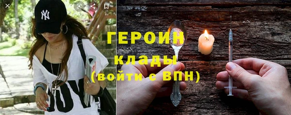 крисы Заводоуковск