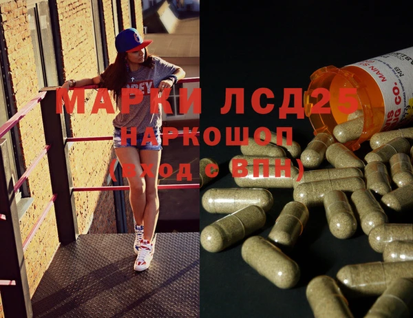 COCAINE Заволжье