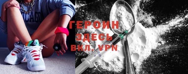COCAINE Заволжье