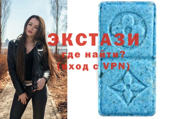 кокаин премиум Заволжск