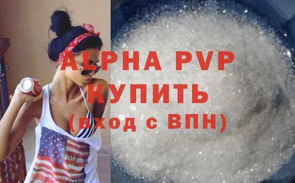 COCAINE Заволжье