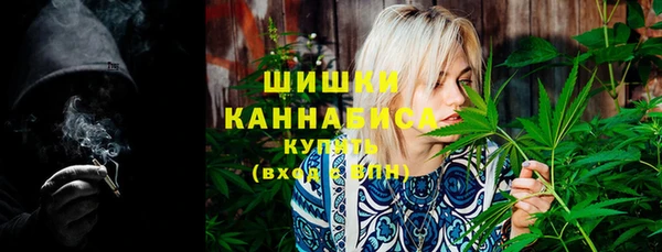кокаин премиум Заволжск