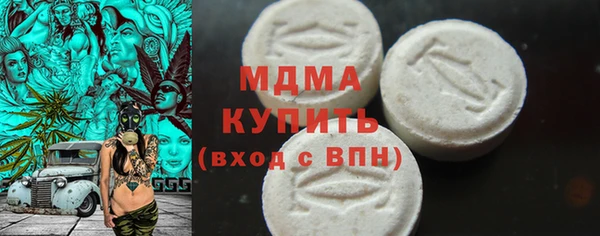 COCAINE Заволжье