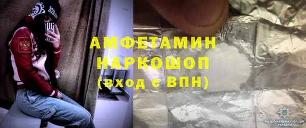 COCAINE Заволжье