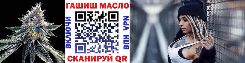 Купить закладки  Игра  Дистиллят ТГК жижа 