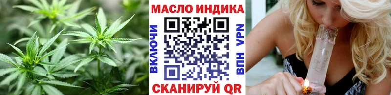 ТГК Wax Игра