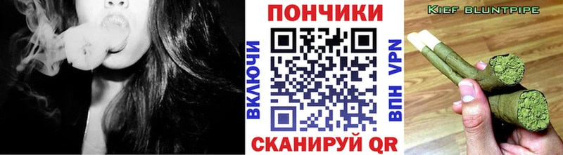 Купить закладки  Игра  Шишки марихуана конопля 